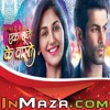 Ek Duje Ke Vaaste - Title Song (Jubin Nautiyal)-(InMaza.com)