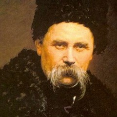 Шевченко: Мова. Держава. Нація