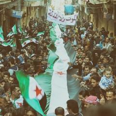 ‫حلب - بستان القصر - هاون ياويلي هاون