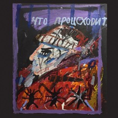 Полномочия