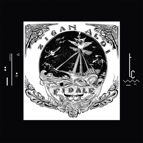 A2 Zigan Aldi - Moonfly [trueColors]