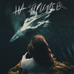 На припев (feat. Джиос)