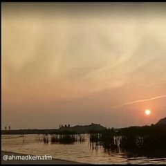 Surah Al Kawthar 1-3 (Maqam 'Ajam)