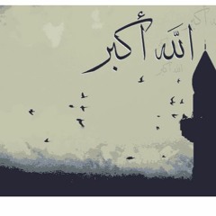 آذان قناة الناس - روعة و خشوع - الآذان بصوت المؤذن عبد المجيد السريحي