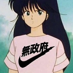 LoFi Remix 1