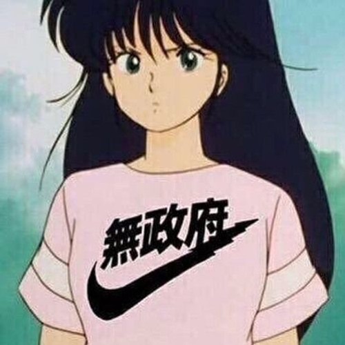 LoFi Remix 1
