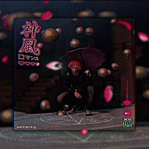 ITSOKTOCRY - TM36 ft. YUNGDOADIE (prod. cresylic)