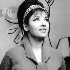 امانة يابكرة _ شريفة فاضل