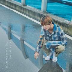LOVE YOURSELF Highlight Reel '承'