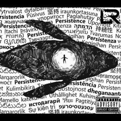 Cobarde (Audio Oficial) | Persistencia