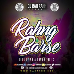 rah