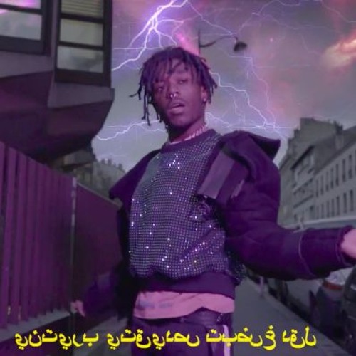 Doelow - lil Uzi Vert Xo Tour Life FLIGHT FREESTYLE