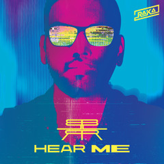 BLR 01 - Hear Me (Buy = Free DL)