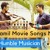 Artwork for '3' Tamil Movie Songs Medley