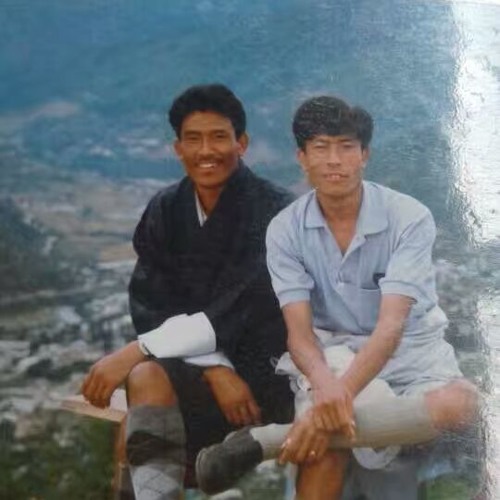 Zhungdra :Sergi Laso Gyeltse by Lopen yeshi Wangchuk