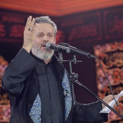 ناح الحمام | باسم الكربلائي | استشهاد الإمام الجواد (ع)1438 هـ