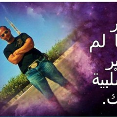 أغنية مش عليا الليثى ورضا البحراوى وعبد السلام من فيلم امان ياصحبى