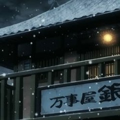 Stream Naruto Shippuden Ending 2 (Full Version) by Owler