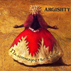 Argishty (duduk) - Last Fallen Leaf (feat. Alizbar)