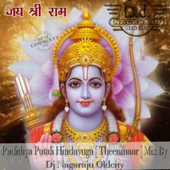 Pudithya Putali Hinduvuga [ Theenmaar ] Mix By Dj Nagaraju Oldcity