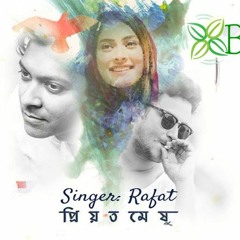 Tumi Priyotomeshu by Rafat