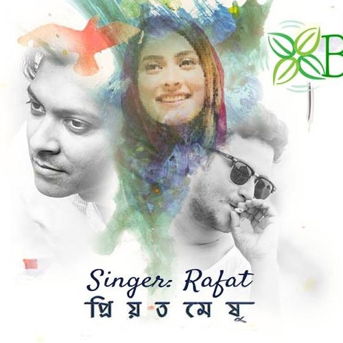 Tumi Priyotomeshu by Rafat
