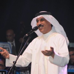 أبي آرضيك.. ودي آرضيك