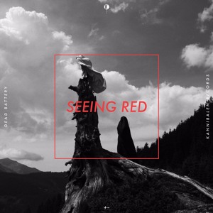 Dead Battery - Dark Red