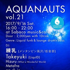 AQUANAUTS Promo Mix #005 / Mixed by ga_ck_ie