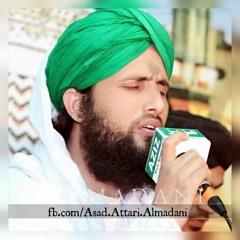 Qismat - Meri - Chamkaiye - Aaqa - Asad - Attari