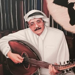طلال مداح - اهواك واتمنى لو انساك / استديو