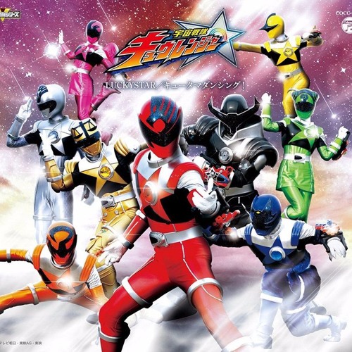 Space Sentai Kyuranger Luckystar English Vocal Op Cover By Musicrider004 On Soundcloud Hear The World S Sounds