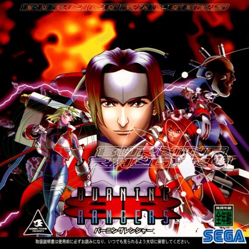 Angels With Burning Hearts - Burning Rangers (English Version)