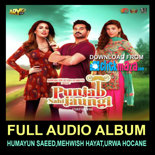 Stream Ranjha - Punjab Nahi Jaungi - Shiraz Uppal, Asrar by Adnan Haider 1  | Listen online for free on SoundCloud