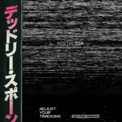 OTM & INCLINE PRESENT: NOSTALGIA (THE 5 MIN MIXTAPE)