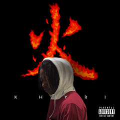 Trampoline (Prod. @Khyri_K)