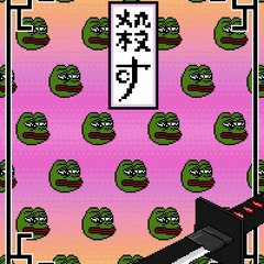main playlist