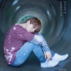 LOVE YOURSELF Highlight Reel '轉'