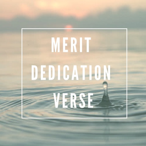 Merit Dedication Verse