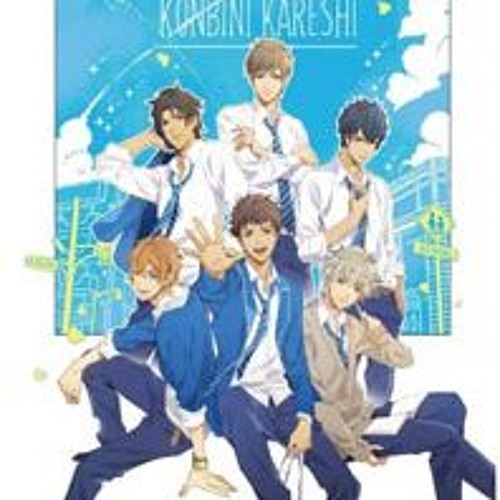 Konbini kareshi deals