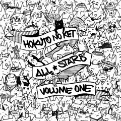 BIG VALALA - FLOATING CITY - from HOKUTO NO KET ALL STARS Vol.1