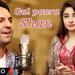 Tanha Tanha belata ym  By  Gul Panra And Shaan Khan