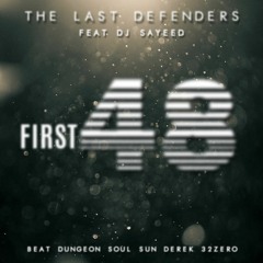 First 48