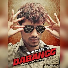Chori Kiya Re Jiya Cover by Nivod Menusha