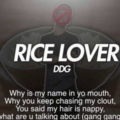 DDG - Rice Lover (Diss God Diss Track)OFFICIAL AUDIO