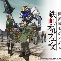 Cover Elisa - Orphans No Namida (MISIA) ED - Mobile Suit Gundam Iron Blooded Orphans