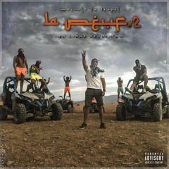 Hornet La Frappe - La Peuf #2 (Freestyle)