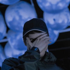 illumate