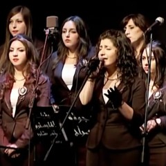 فرقة سراج - خفيف الروح ( سيد درويش )