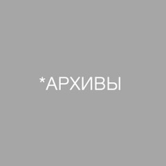 Uptobelow